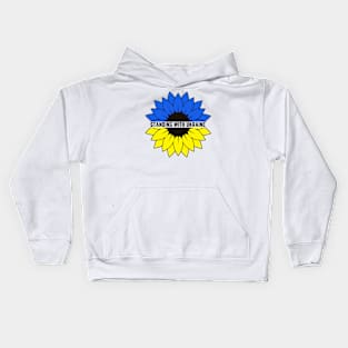 Stand With Ukraine Kids Hoodie